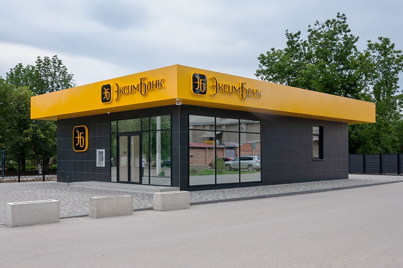 Оформление фасадов композитом Тирасполь Рыбница Бендеры ПМР Оформление фасадов композитом Тирасполь Рыбница Бендеры ПМР