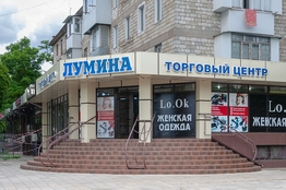 Облицовка торгового центра композитными панелями в Кишиневе, Тирасполе, Бендерах, Рыбнице, ПМР. РА Давинчи. 077786870