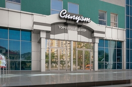 РА Давинчи. Облицовка композитными панелями, фасады из композита, облицовка композитом в Тирасполе, Бендерах, Рыбнице, ПМР, Приднестровье