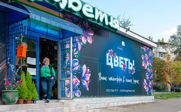 Рекламное агентство в Тирасполе, Бендерах, Рыбнице ПМР