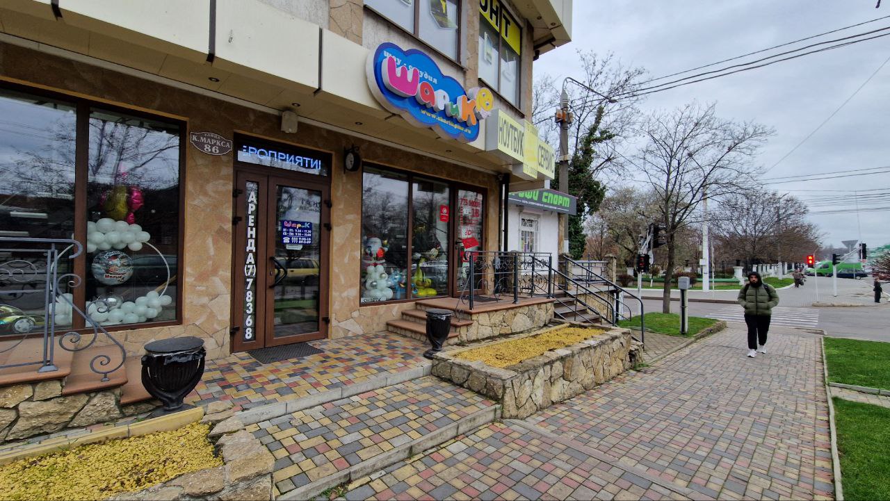 Шар и К - магазин шары + спецэффекты + салюты + оформление мероприятий Тирасполь К. Маркса 86