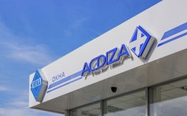 077786870 из композитных панелей Фриз подшивка козырька в ПМР Молдова Тирасполь Бендеры Рыбница