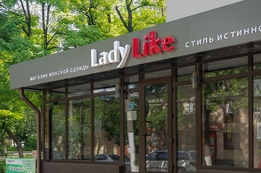 Облицовка входных групп и козырьков композитными панелями в Тирасполе, Бендерах, Рыбнице, ПМР. РА Давинчи. 077786870