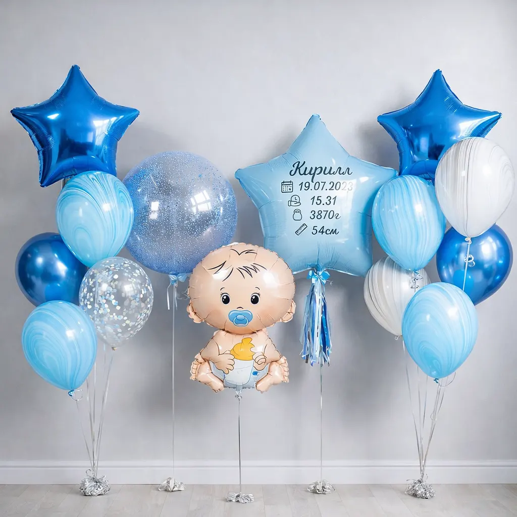 Шары на гендер-пати и выписку в Тирасполе наборы, гелий