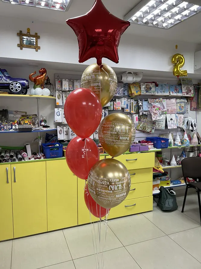 Композиции и букеты из шаров Тирасполь: подарок, сюрприз, фотозона, ДР, свадьба, юбилей