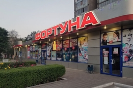 Облицовка композитом в Тирасполе, Бендерах, Рыбнице, ПМР. РА Давинчи. 077786870