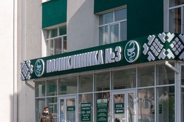 Вывески для магазина, аптеки, офиса, объемные буквы, световые вывески в Тирасполе, Бендерах, Рыбнице, ПМР. Рекламное агентство Давични. 077786870