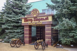 Рекламное Агентство в Тирасполе, Бендерах, Рыбнице, ПМР