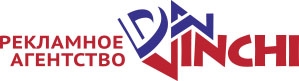 Рекламное Агентство ДаВинчи ПМР Тирасполь, Бендеры, Рыбница