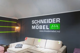 Рекламное Агентство Тирасполь, Бендеры, Рыбница, ПМР