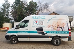 Наклейки на авто, брендирование авто 