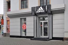 РА Давинчи. Облицовка композитными панелями, фасады из композита, облицовка композитом в Тирасполе, Бендерах, Рыбнице, ПМР, Приднестровье