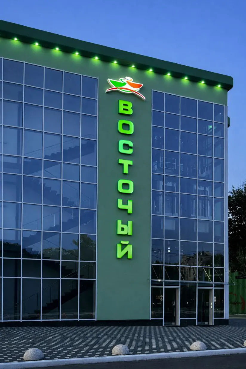 Firme pentru fațadă - agenția Davinchi (Chișinău, Moldova)