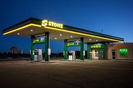 Рекламное оформление АЗС, магазинов, аптек, наружная реклама