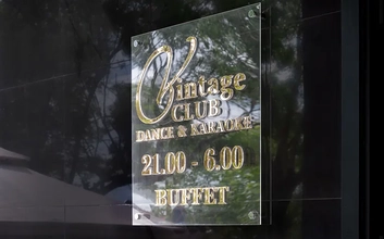 Таблички, режимы работы для магазина, кафе, ресторана и офиса Тирасполь Бендеры ПМР Молдова