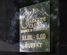 Таблички, режимы работы для магазина, кафе, ресторана и офиса Тирасполь Бендеры ПМР Молдова