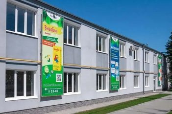 Печать баннеров, на баннерной ткани, баннерные панно растяжки Тирасполь, Бендеры, Рыбница ПМР