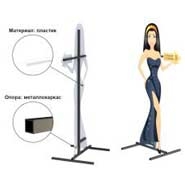 📱 077766266 Ростовая фигура Тантамареска в ПМР. Фигуры рекламные ростовые. Персонажи, актеры, на день рождения, для фото. Рекламные фигуры в Тирасполе, Бендерах, Рыбнице и по всему Приднестровью