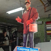 📱 077766266 Ростовая фигура Тантамареска в ПМР. Фигуры рекламные ростовые. Персонажи, актеры, на день рождения, для фото. Рекламные фигуры в Тирасполе, Бендерах, Рыбнице и по всему Приднестровью