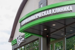 РА Давинчи. Объемные буквы, вывески с подсветкой, световые рекламные вывески для магазина, офиса, кафе, аптеки заказать в Тирасполе, Бендерах, Рыбнице, ПМР, Приднестровье