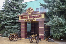 РА Давинчи. Облицовка композитными панелями, фасады из композита, облицовка композитом в Тирасполе, Бендерах, Рыбнице, ПМР, Приднестровье