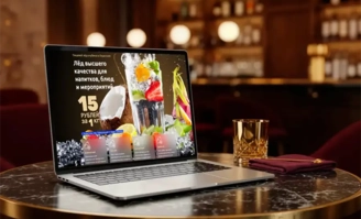 Сайт (лендинг),создание логотипа Тирасполь, Молдова Vareon