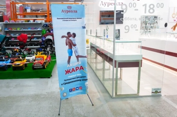 077786870 Печать для мобильных рекламных информационных стендов в Тирасполь Рыбница Бендеры ПМР