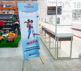 077786870 Печать для мобильных рекламных информационных стендов в Тирасполь Рыбница Бендеры ПМР