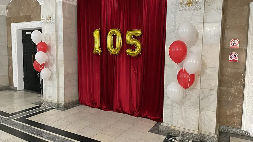 Фотозона из шаров: арка/гирлянда/стойки на праздник, день рождения, свадьбу, корпоратив, Тирасполь