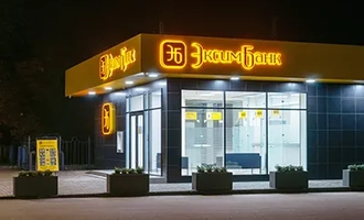 Рекламное агентство в Тирасполе, Бендерах, Рыбнице ПМР