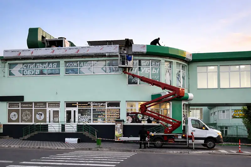 Placare cu bond din panouri compozite din aluminiu în Chișinău, Moldova