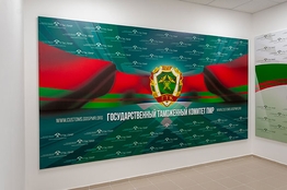 Широкоформатная печать, печать на баннере, изготовление прсс-волла, стена для селфи, интерьерная печать