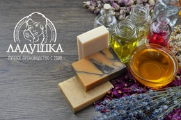 Интернет-магазин и упаковка бренда Ladushka, разработка сайта и визуала. Кишинёв, Тирасполь, Молдова