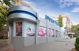 Облицовка здания ТЦ и магазина композитом в Тирасполе, Бендерах, Рыбнице, ПМР. РА Давинчи. 077786870