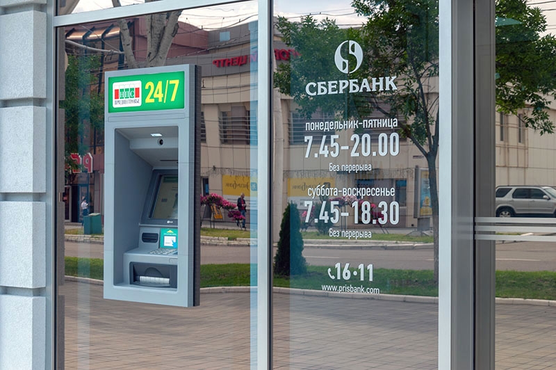 Режим работы изготовление в Тирасполе, Бендерах, ПМР. РА ДаВинчи