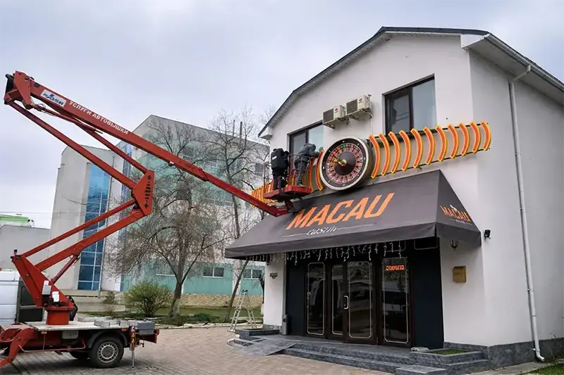 Producere și montaj firmă în Chișinău (Moldova)