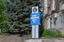 Стеллы и пилоны из композита в ПМР. Облицовка композитными панелями в Приднестровье. РА ДАВИНЧИ. 077786870