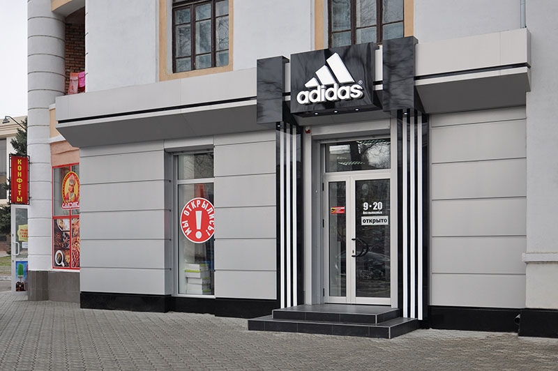 Облицовка композитом, вывеска, объемные буквы магазина ADIDAS г. Тирасполь. Рекламное агентство ДаВинчи 37377786870