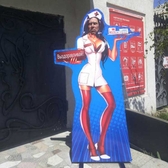 📱 077766266 Ростовая фигура Тантамареска в ПМР. Фигуры рекламные ростовые. Персонажи, актеры, на день рождения, для фото. Фигуры в полный рост для рекламы в Тирасполе, Бендерах, Рыбнице и по всему Приднестровью