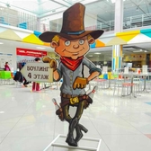 📱 077766266 Ростовая фигура Тантамареска в ПМР. Фигуры рекламные ростовые. Персонажи, актеры, на день рождения, для фото. Фигуры в полный рост для рекламы в Тирасполе, Бендерах, Рыбнице и по всему Приднестровью