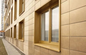 Обучтройство вентифасадов в Кишиневе - пример использования композитных панелей типа bond Alucobond