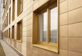 Обучтройство вентифасадов в Кишиневе - пример использования композитных панелей типа bond Alucobond