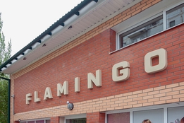 Рекламное агентство Давинчи. Объемные буквы, вывески с подсветкой, световые рекламные вывески для магазина, офиса, кафе, аптеки заказать в Тирасполе, Бендерах, Рыбнице, ПМР, Приднестровье