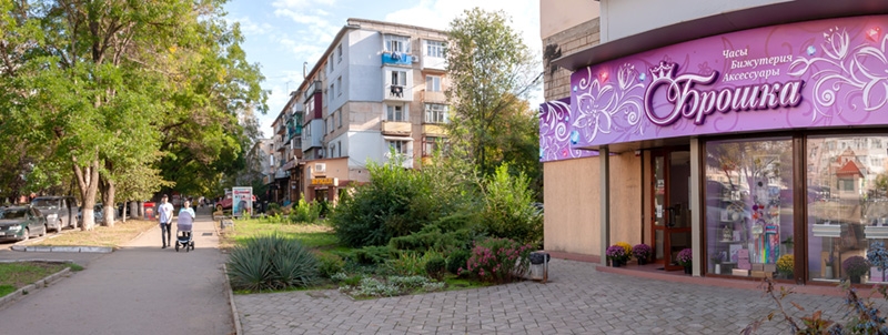 Рекламное оформление магазина Брошка в в Тирасполе