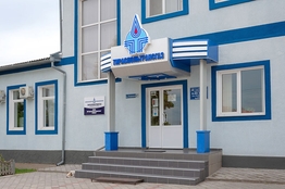 Рекламное агентство Давинчи. Объемные буквы, вывески с подсветкой, световые рекламные вывески для магазина, офиса, кафе, аптеки заказать в Тирасполе, Бендерах, Рыбнице, ПМР, Приднестровье