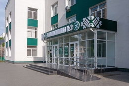 РА Давинчи. Световая Вывеска, объемные буквы для магазина заказать в Тирасполе, Бендерах, Рыбнице, ПМР, Приднестровье. 