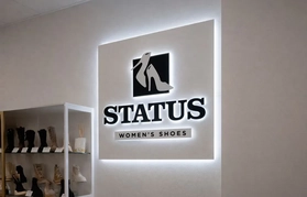 Вывеска для помещения магазина, отеля, офиса. Агентство Давинчи в Кишиневе