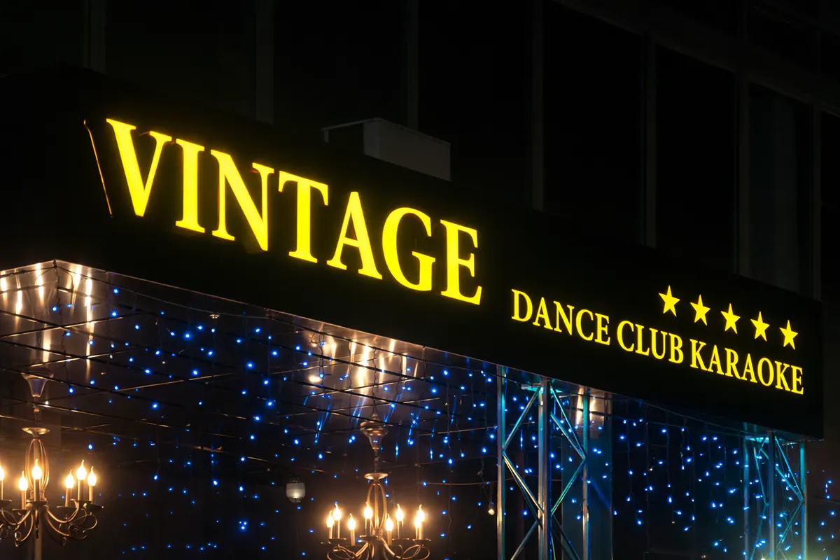 Объёмная вывеска для кафе в Оргееве (пример)