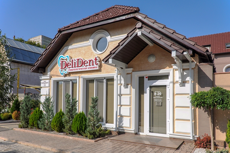 Вывески для магазина Тирасполь, Бендеры, Рыбница. Изготовление, монтаж. РА ДаВинчи