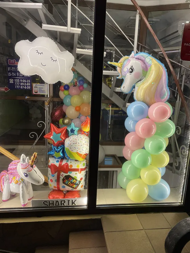 Фигуры из шаров на детский день рождения оформление и подарок Тирасполь Бендеры ПМР